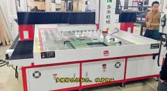 怎樣選擇一臺高品質的數控鉆孔機？